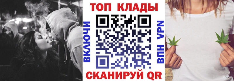 Галлюциногенные грибы Саянск
