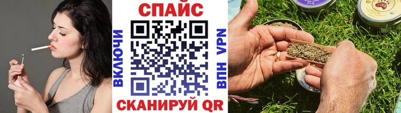 что такое   Саянск  БУТИРАТ бутандиол 