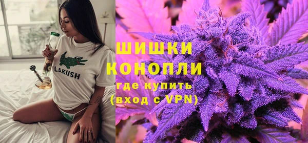 кокаин перу Ростов