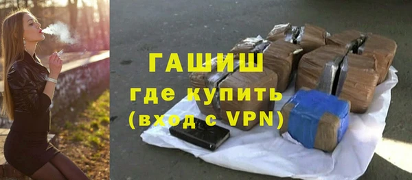 спиды Россошь