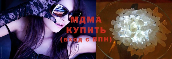 спиды Россошь