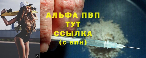 кокаин перу Ростов