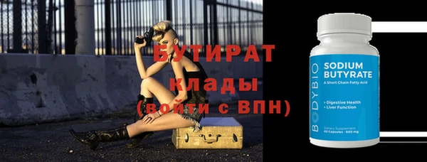 кокаин перу Ростов