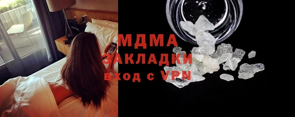 кокаин перу Ростов