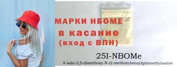 кокаин перу Ростов