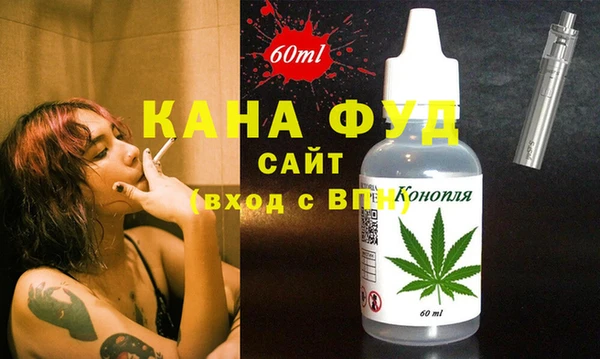 кокаин перу Ростов