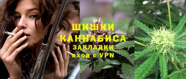кокаин перу Ростов