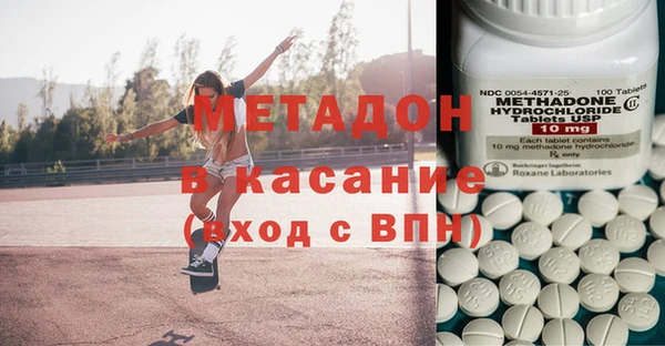 кокаин перу Ростов
