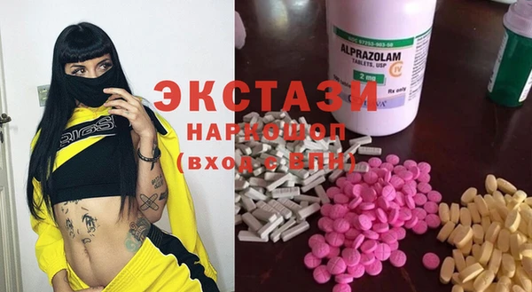 кокаин перу Ростов
