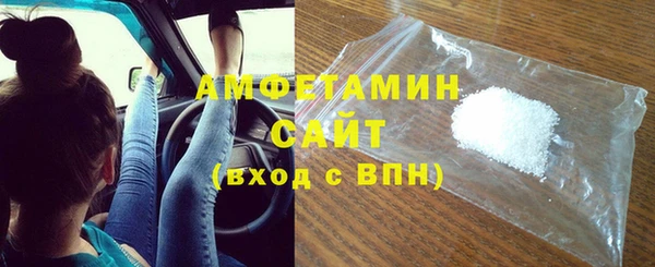 кокаин перу Ростов