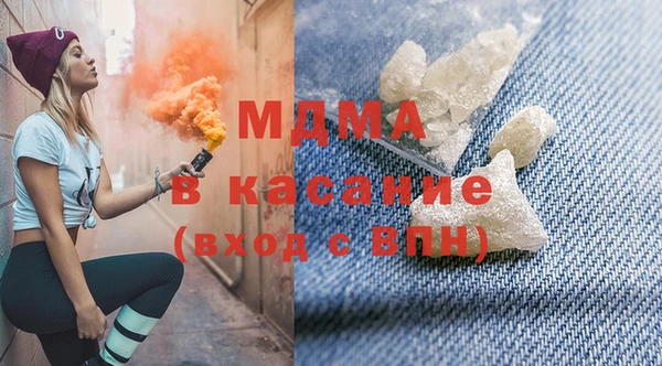 хмурый Рославль