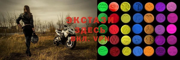 кокаин перу Ростов