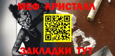 ALPHA PVP Гай