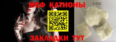 а пвп мука Гусев
