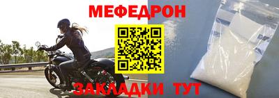 ALPHA PVP Гай