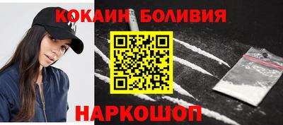 метамфетамин Гатчина