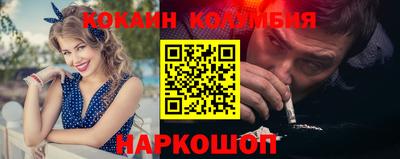 МДМА Гагарин
