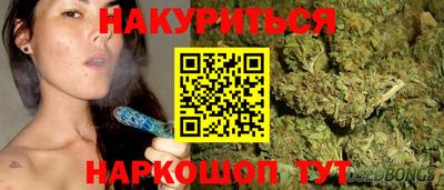 МДМА Гагарин