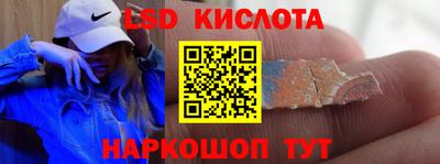 ALPHA PVP Гай
