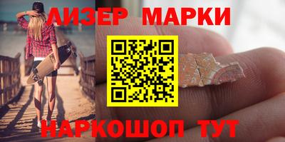 ALPHA PVP Гай