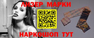 метамфетамин Гатчина