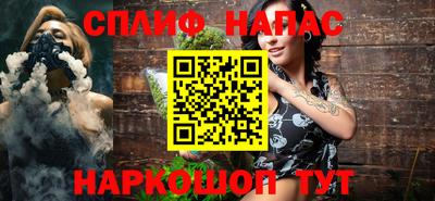 МДМА Гагарин