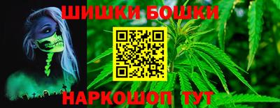 метамфетамин Гатчина