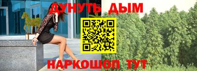 МДМА Гагарин