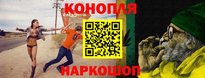 МДМА Гагарин