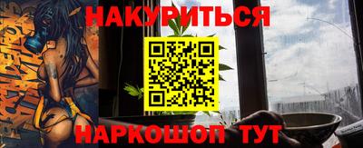 ALPHA PVP Гай