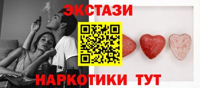 МДМА Гагарин