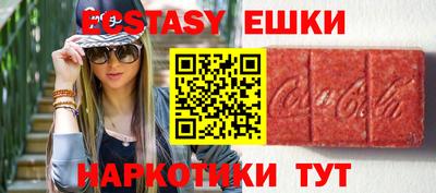 ALPHA PVP Гай