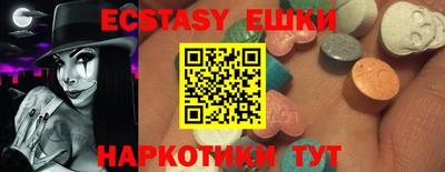 ALPHA PVP Гай