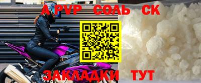 МДМА Гагарин