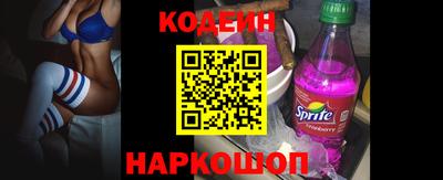 ALPHA PVP Гай