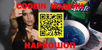 МДМА Гагарин