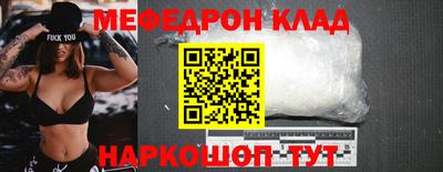 ALPHA PVP Гай