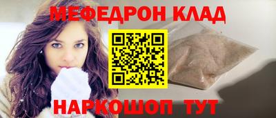 ALPHA PVP Гай