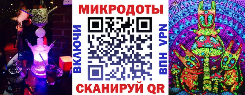 магазин продажи наркотиков  мориарти какой сайт  Псилоцибиновые грибы мицелий  Саянск  ссылка на мегу ссылки 
